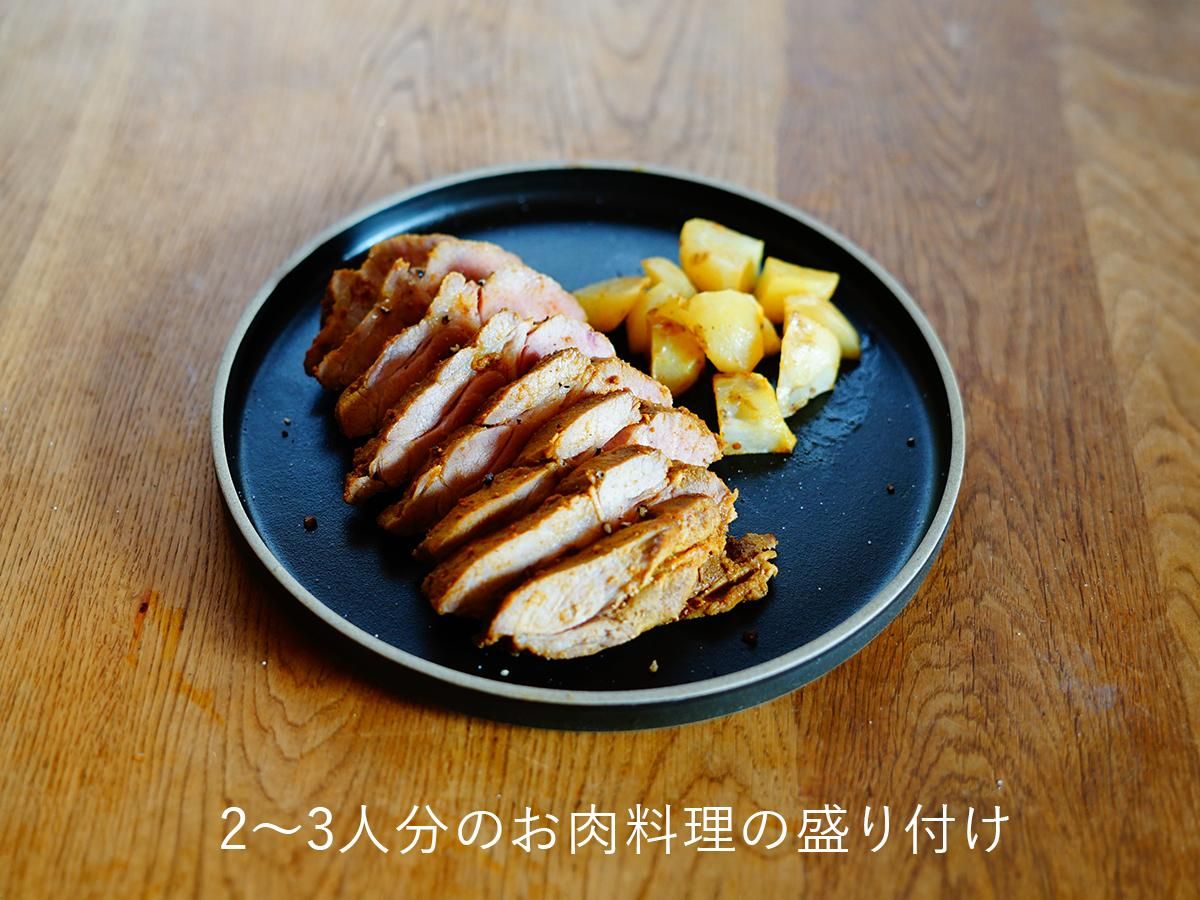 9/3ʹȯۥץ졼 25.5cm ֥åHPB005 | ϥߥݡ HASAMI PORCELAIN