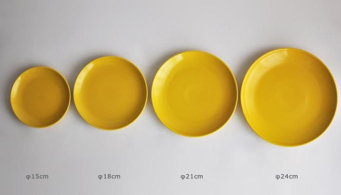 プレート 21cm イエロー［13212］ | Common・コモン［online shop］
