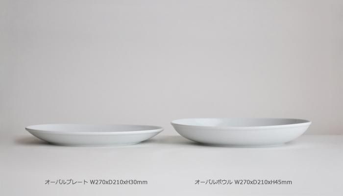 オーバルプレート 27cm ネイビー・紺色 ［13221］ | Common