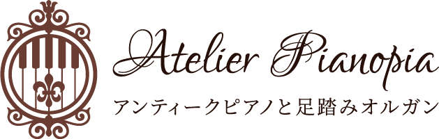 Atelier Pianopia Shop