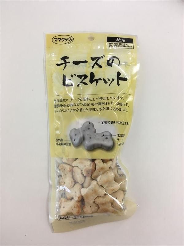 ママクック チーズのビスケット犬用65g 二子玉川ペット通販部 ニコタマペット 桃栗杏 ママクック チーズのビスケット犬用65g 二子玉川ペット通販部 ニコタマペット 桃栗杏