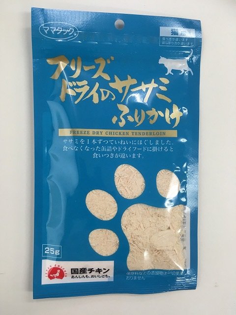 ママクック フリーズドライササミふりかけ猫用25ｇ - 二子玉川ペット通販部 ニコタマペット 桃栗杏