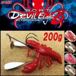 ワンナック デビルエイト60g 10個セット デビルエイト60g 10個セット