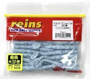 レイン ロックフィッシュアイテム 北日本カラー入荷！ | FISHLAND