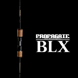 BEAT PROPAGATE BLX 506-4 - FISHING-SCRAP