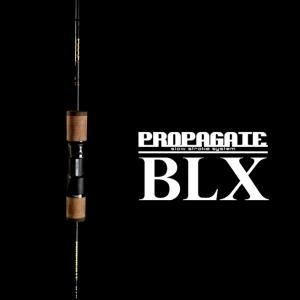 数々の賞を受賞 BEAT PROPAGATE BLX 506-5 - FISHING-SCRAP ロッド