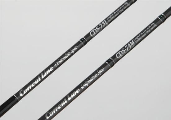 ZENITH ゼニス / カレントライン ドルフィンスペック CDS-70ML