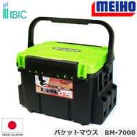 MEIHO バケットマウス　BM-7000