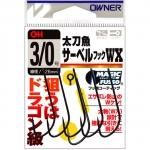 OWNER - FISHING-SCRAP