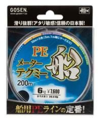 限定特価】ゴーセン メーターテクミー船 200m 70%off - FISHING-SCRAP