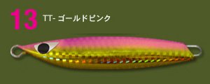 CB ONE　Xs TT-ゴールドピンク - FISHING-SCRAP