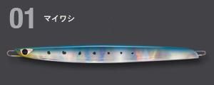 CB ONE C1ロングライド C1 LONGLIDE – CB ONE