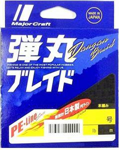 メジャークラフト 弾丸ブレイド 4本編マルチカラー 150m - FISHING-SCRAP