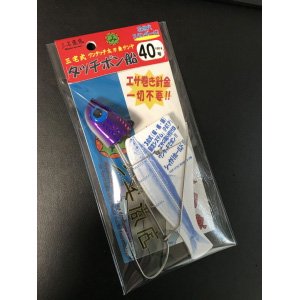 三宅商店 ワンタッチ太刀魚テンヤ タッチポン船 - FISHING-SCRAP