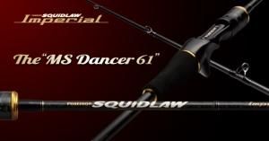 スキッドロウ インペリアル NIMC-61ULST MSダンサー61 - FISHING-SCRAP