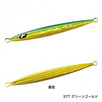 シマノ スティンガーバタフライ ペブルスティック 37T グリーンゴールド - FISHING-SCRAP