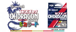 【限定特価】YGKよつあみ G-SOUL オードラゴン　WX4F1　5カラード - FISHING-SCRAP