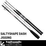 tail walk - FISHING-SCRAP