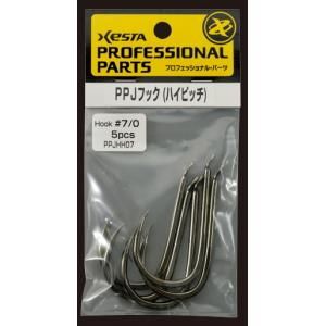 週末値下！全て初版⭐︎Dien Bien Phu 全巻セット16冊 通販】漫画全巻専門店 (@decadeview2017) / X