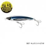 別注平政 - FISHING-SCRAP