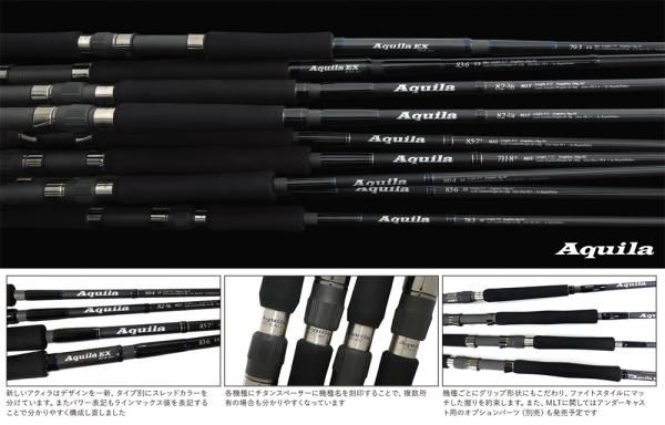 RippleFisher Aquila EX 79-3 - FISHING-SCRAP RippleFisher Aquila EX 79-3 - FISHING-SCRAP