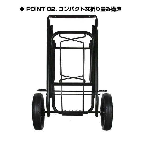 プロックス キャリーカート大車輪 PX415XL - FISHING-SCRAP