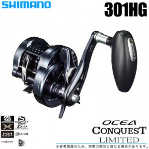 シマノ オシアコンクエスト リミテッド 301HG - FISHING-SCRAP