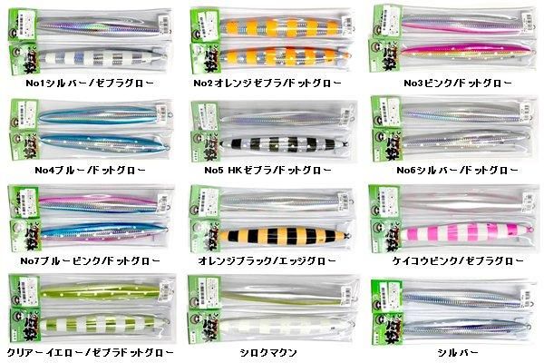 枝豆じぐMSR 360g - FISHING-SCRAP