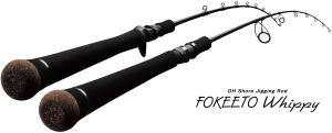 ゼナック FOKEETO ウィッピー FS63-4 - FISHING-SCRAP ゼナック FOKEETO ウィッピー FS63-4 - FISHING-SCRAP