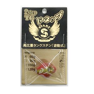 START　2STEP TGドロップヘッド 60g - FISHING-SCRAP