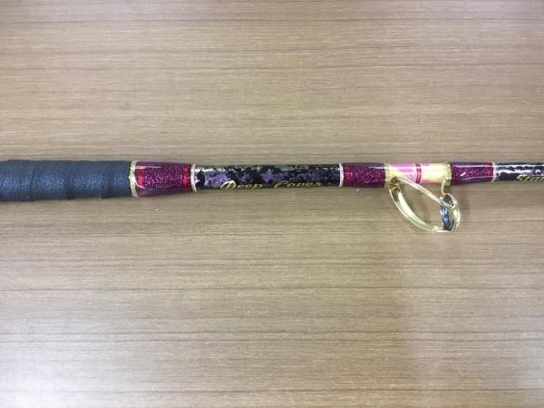 DeepCover Standing 165H - FISHING-SCRAP