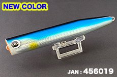 D-CLAW ビーコン180 - FISHING-SCRAP