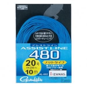 がまかつ アシストライン480(ノットタイプ) - FISHING-SCRAP