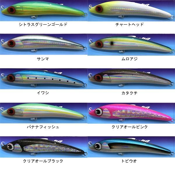 FCLLABO JD-P225F - FISHING-SCRAP