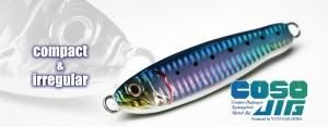 ガンクラフト　COSOJIG SL 100g ガンクラフト コソジグ 100g 【2】 - 【バス・トラウト・ソルト
