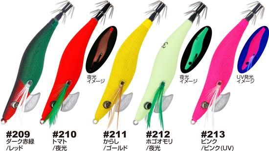 オーナー Draw4ストロングポイント 2.5 - FISHING-SCRAP