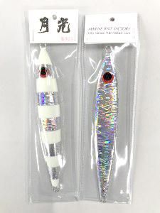 マリンベイト 月光 シルバーゼブラグロー - FISHING-SCRAP