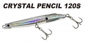 柔らかい バスデイ クリスタルペンシル120S - FISHING-SCRAP 鉛筆・シャープペン