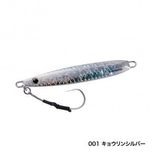 シマノ EJスライド 001キョウリンシルバー - FISHING-SCRAP シマノ EJスライド 001キョウリンシルバー - FISHING-SCRAP