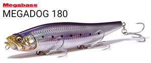 メガバス メガドッグ180 - FISHING-SCRAP