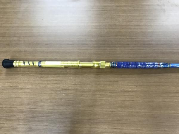 剛樹 スタンディングアーバス SR17（ブルー） - FISHING-SCRAP