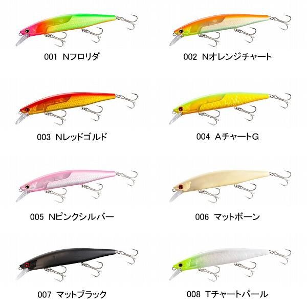 シマノ スコーピオン ワールドジャーク115Sフラッシュブースト