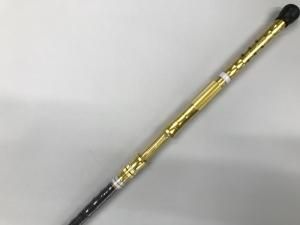 剛樹 スタンディングバサラ STDBSR21SS(KK-BL）90061 - FISHING