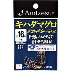 【MK】ケタ違いに儲かるアフィリエイト術 ルートZX3 高周波モジュール｜オンラインカタログ internet DO