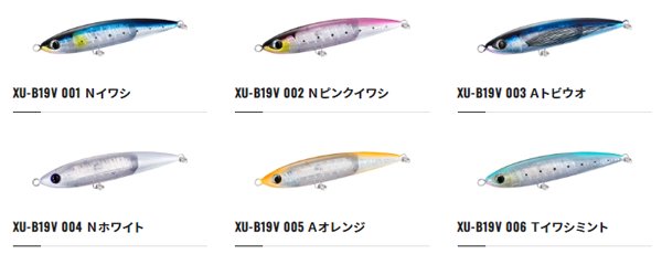 シマノ オシア 別注平政 190F フラッシュブースト XU-B19V - FISHING-SCRAP