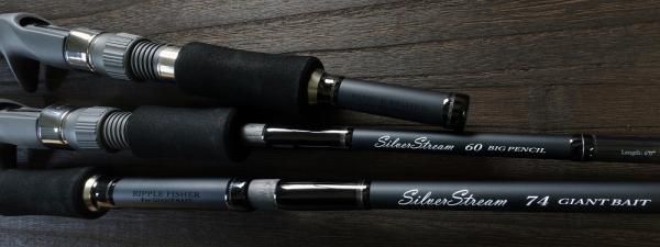 シルバーストリーム　74ジャイアント　今週終了 シルバーストリーム 74ジャイアント 今週終了 RippleFisher