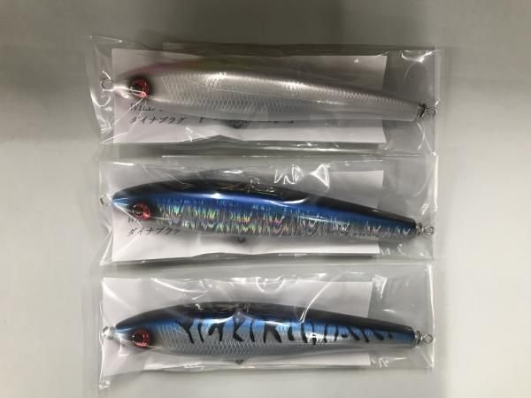 ワイルドギャンブラー 隼230F - FISHING-SCRAP