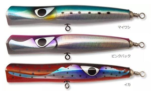 CB ONE BAZOO 140 ※CB ONEのロッド1本につき1本、同時購入の方のみ購入