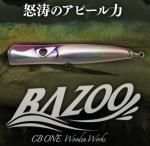 BAZOO - FISHING-SCRAP