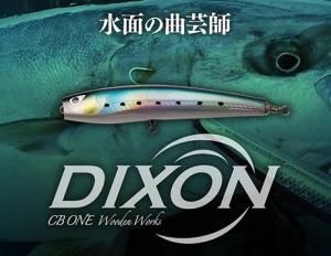 釣種魚種その他CBONE DIXSONディクソン180 - ルアー・フライ